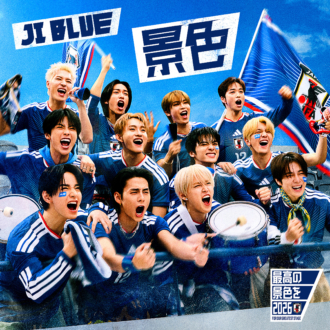 JK_歓声VER.