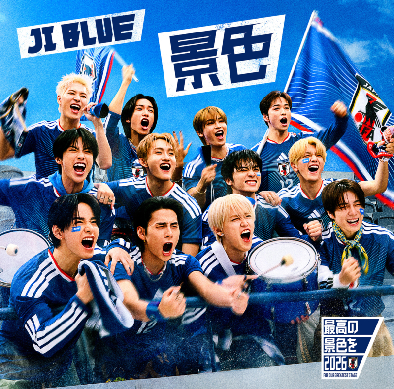JK_歓声VER.
