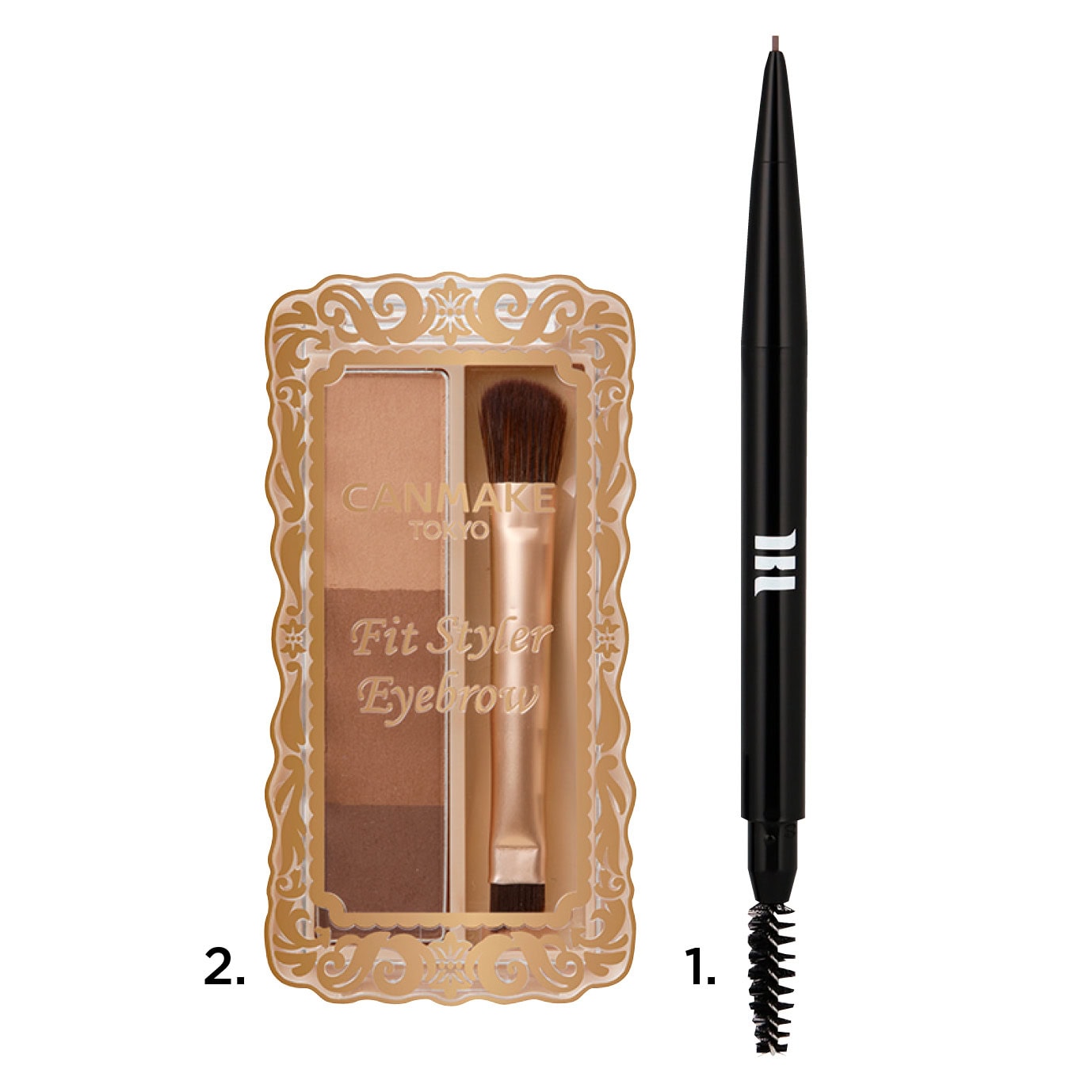 1.アイブロウエンドペンシル0.8 01（HBL BEAUTY）　2.キャンメイク フィットスタイラーアイブロウ 02（井田ラボラトリーズ）