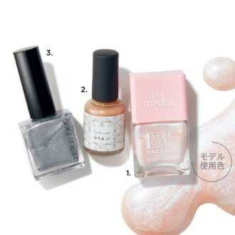 1.ネイルズインク ワン ステップ マニキュア ネイルポリッシュ キャット(TAT) 2.アップリフト ネイルカラー 49(オサジ) 3.ザ ネイルポリッシュ + 132SP Diamond Shell(アディクション ビューティ)