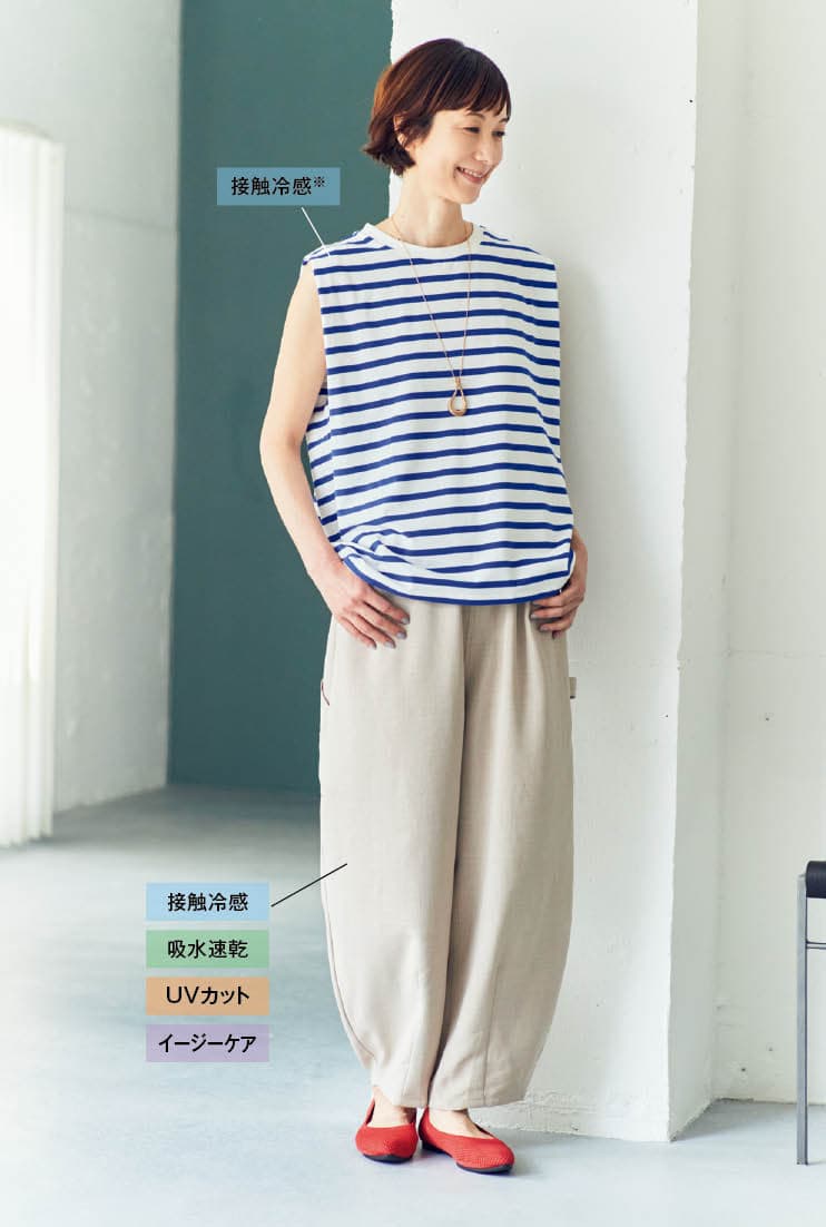Tシャツ¥1,089、パンツ¥2,189(ともにシーズン リーズン バイ リン アンド レッド)、ネックレス、靴(参考商品/すべてしまむら)