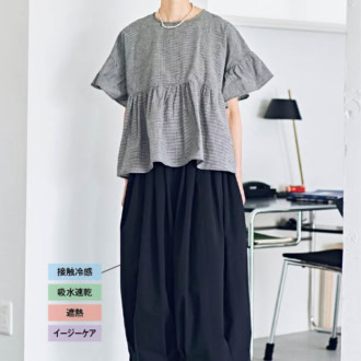 ブラウス¥1,639、パンツ¥2,189（ともにシーズン リーズン バイ リン アンド レッド）、ネックレス、靴（参考商品／すべてしまむら）