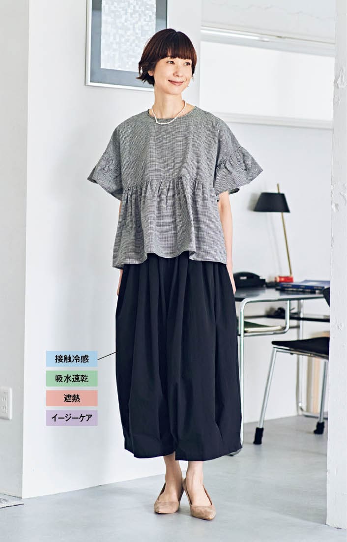 ブラウス¥1,639、パンツ¥2,189（ともにシーズン リーズン バイ リン アンド レッド）、ネックレス、靴（参考商品／すべてしまむら）