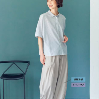シャツ¥1,639、パンツ¥2,189（ともにシーズン リーズン バイ リン アンド レッド）、靴（参考商品／すべてしまむら）