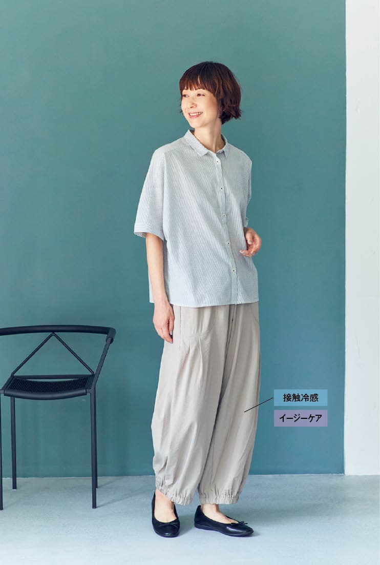 シャツ¥1,639、パンツ¥2,189（ともにシーズン リーズン バイ リン アンド レッド）、靴（参考商品／すべてしまむら）