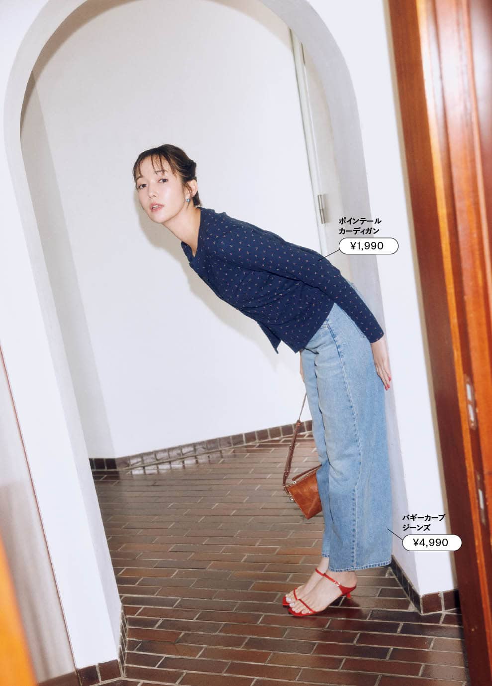 旬と着心地を備えたボトムに注目 UNIQLO