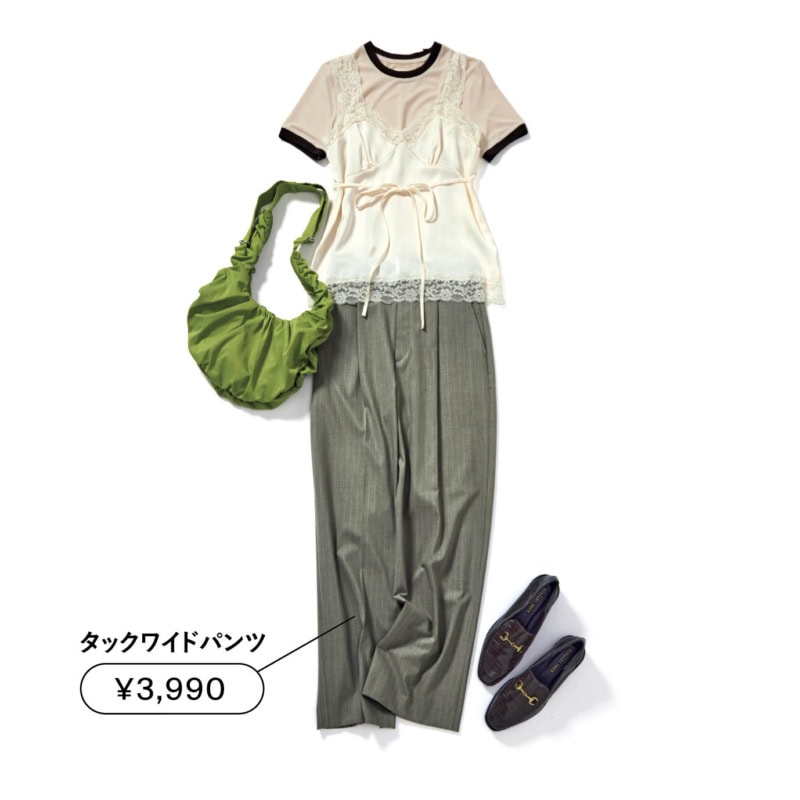 タックワイドパンツ(ユニクロ) Tシャツ¥8,800(アンヌーク/アンヌーク 新宿ルミネ2店) レースキャミソール¥5,900(NOKCHA) バッグ¥1,990(ジーユー) ローファー¥2,640(神戸レタス)