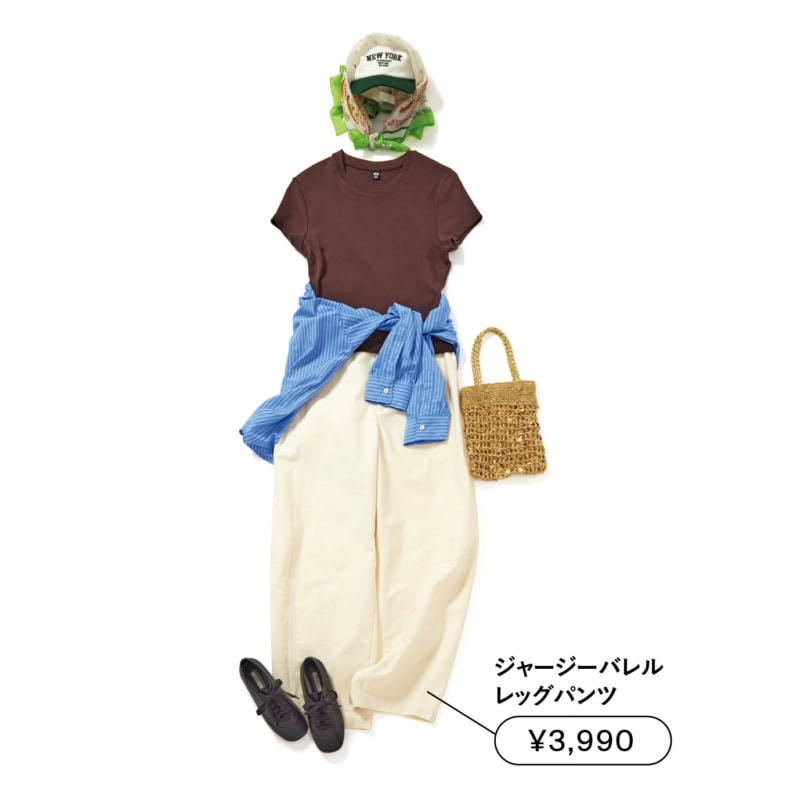 Tシャツ¥1,500、ジャージーバレルレッグパンツ(ともにユニクロ) 腰に巻いたシャツ¥10,000(シヤジュ/ハナ ショールーム) バッグ¥5,500(チャオパニックティピー/チャオパニックティピー 池袋サンシャインシティアルパ店) スカーフ¥7,150(オウレンティ/セムインターナショナル) キャップ¥990(ジーユー) スニーカー¥7,900(NOKCHA)