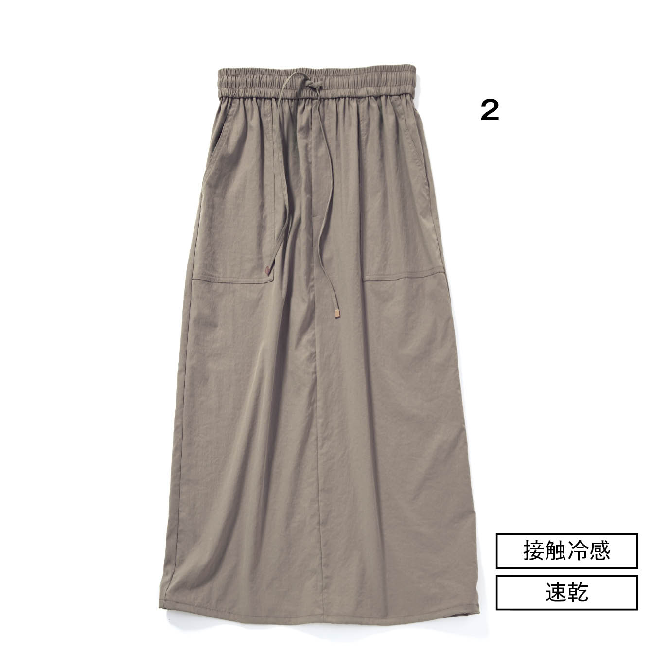 スカート￥4,389（イッカ／コックス）