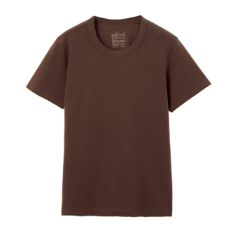 ￥1,490（MUJI／無印良品 銀座）