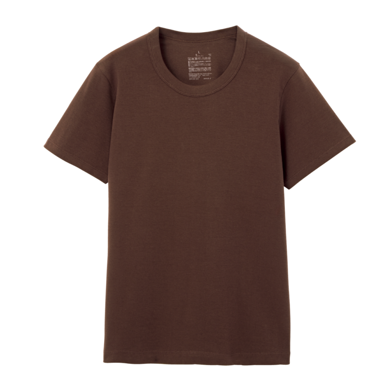 ￥1,490（MUJI／無印良品 銀座）