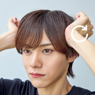 3.側頭部をさらに入念に
