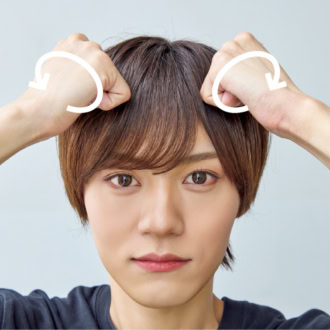 4.続いて前頭部