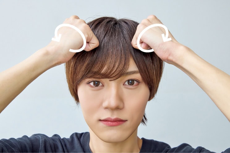 4.続いて前頭部