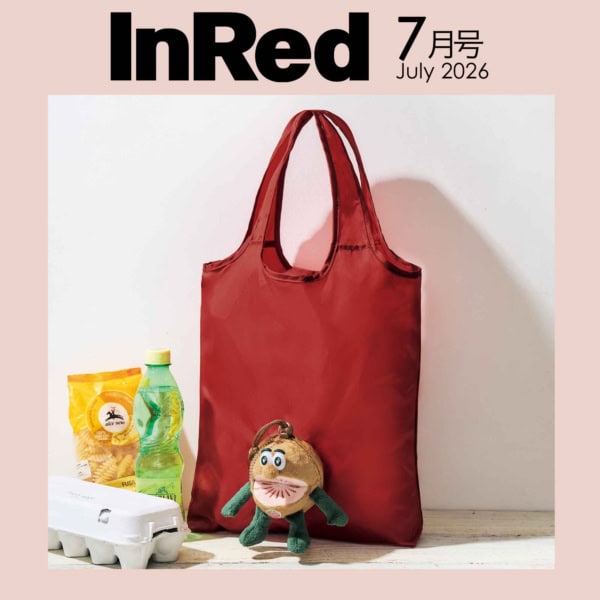 InRed 2026年7月号 付録【ゼスプリ キウイブラザーズ
レッドのぬいぐるみエコバッグ】 