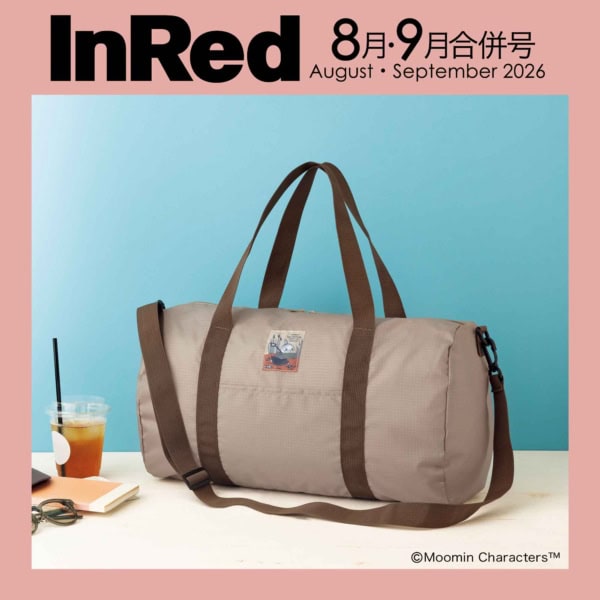 InRed 2026年8月・9月合併号 付録【MOOMIN
ショルダーストラップ付きボストンバッグ】