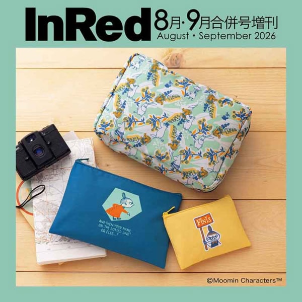 InRed 2026年8月・9月合併号増刊 付録【MOOMIN
夏色ポーチ3点セット】