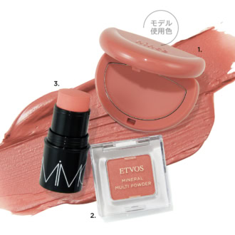 1.ハーフムーンチーク 06（hince）　2.ミネラルマルチパウダー ルミナスピンク（エトヴォス）　3.MiMC ミネラルスティックチーク 04（MIMC）