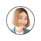 林