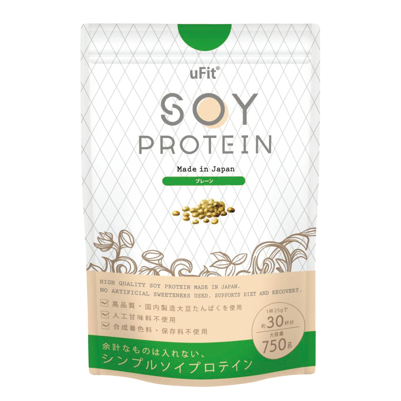 uFit ソイ プロテイン プレーン 750g ¥4,480（MAKERS）