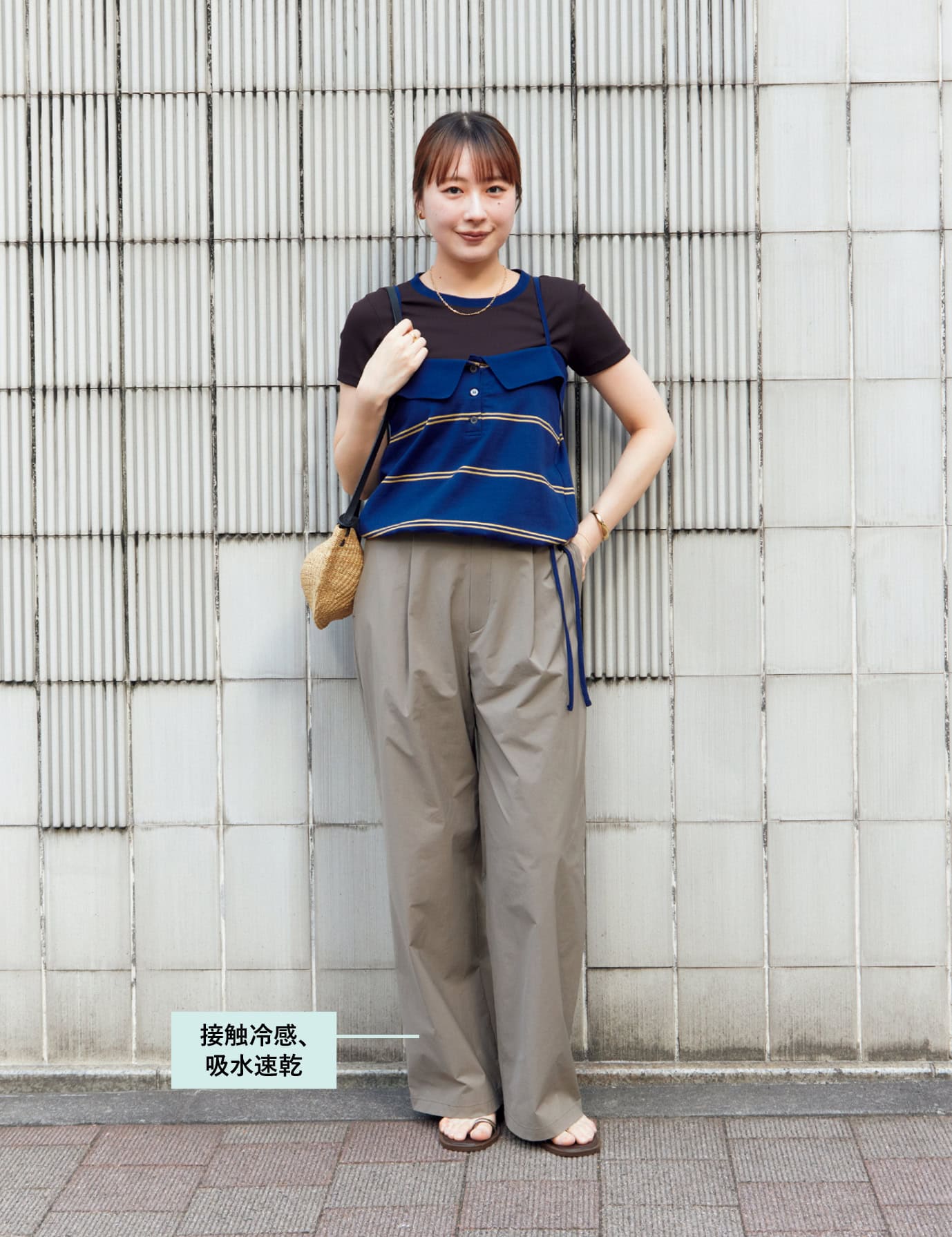 Tシャツ¥14,300（グッド ピープル グッド ステッチング グッド プロダクト  ×  シップス）、キャミソール¥19,800（クリンクル クリンクル クリンクル×シップス）、パンツ ¥22,000（ワイ）、サンダル¥15,400（ニコラス ライナス／すべてシップス インフォメーションセンター）