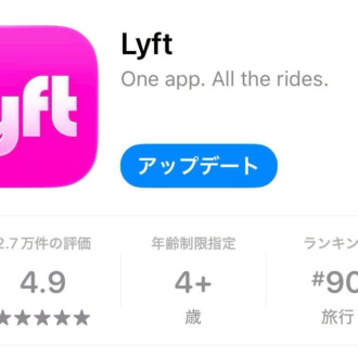 Lyft