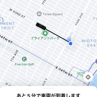 Uberシャトル