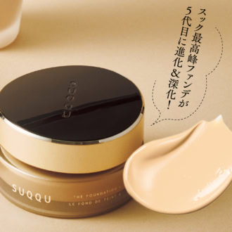 スック ザ ファンデーション e SPF25・PA++（025、030、130はSPF30・PA++）全12色 各30g ￥14,300（スック）