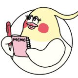 いんこれっど