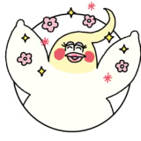 いんこれっど