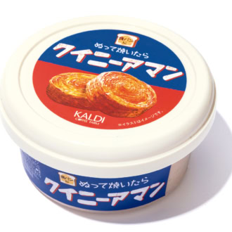ぬって焼いたらクイニーアマン（110g） ¥354