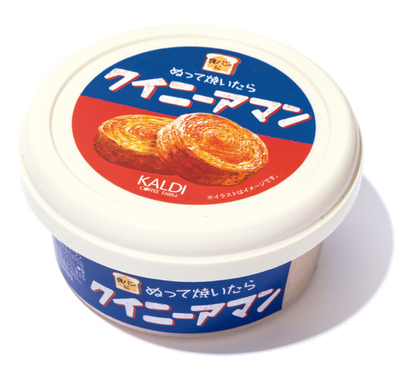 ぬって焼いたらクイニーアマン（110g） ¥354