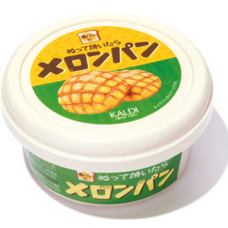 ぬって焼いたらメロンパン（110g） ¥354