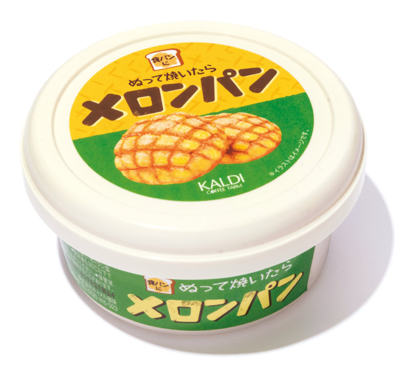ぬって焼いたらメロンパン(110g) ¥354