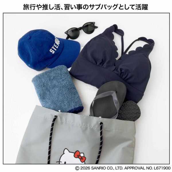 InRed 2026年10月号 付録【Coleman × Hello Kitty
肩がけできるロープハンドル大容量エコバッグ】 