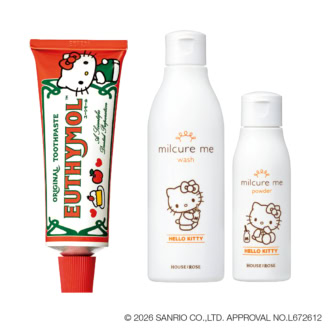 【ハローキティ】パケ買い必至！「ユーシモール」歯磨き粉＆「ミルキュア ミー」スキンケアのコラボが可愛すぎる