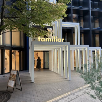 ファミリア 神戸本店 外観