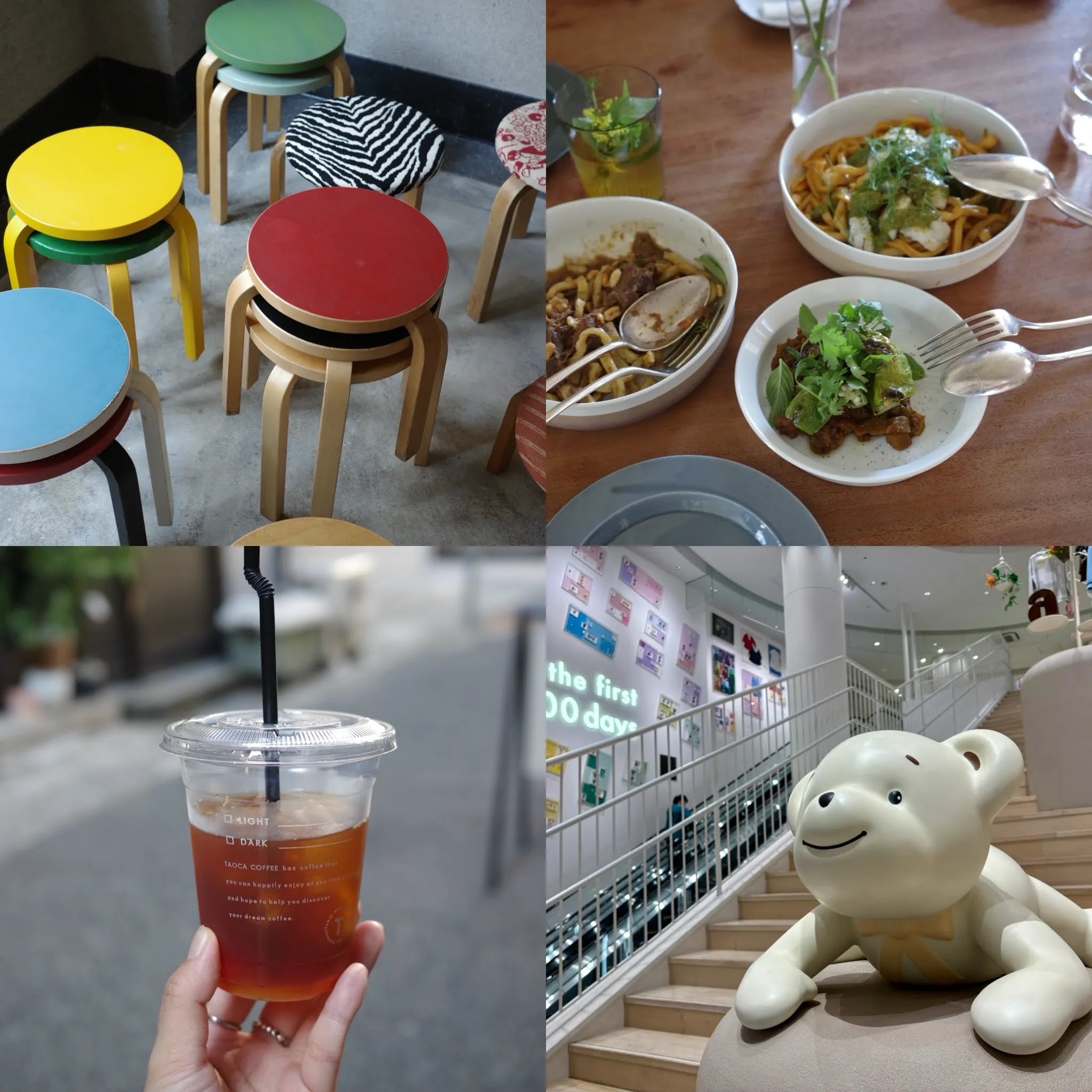 【兵庫・ソロ旅 DAY2】
