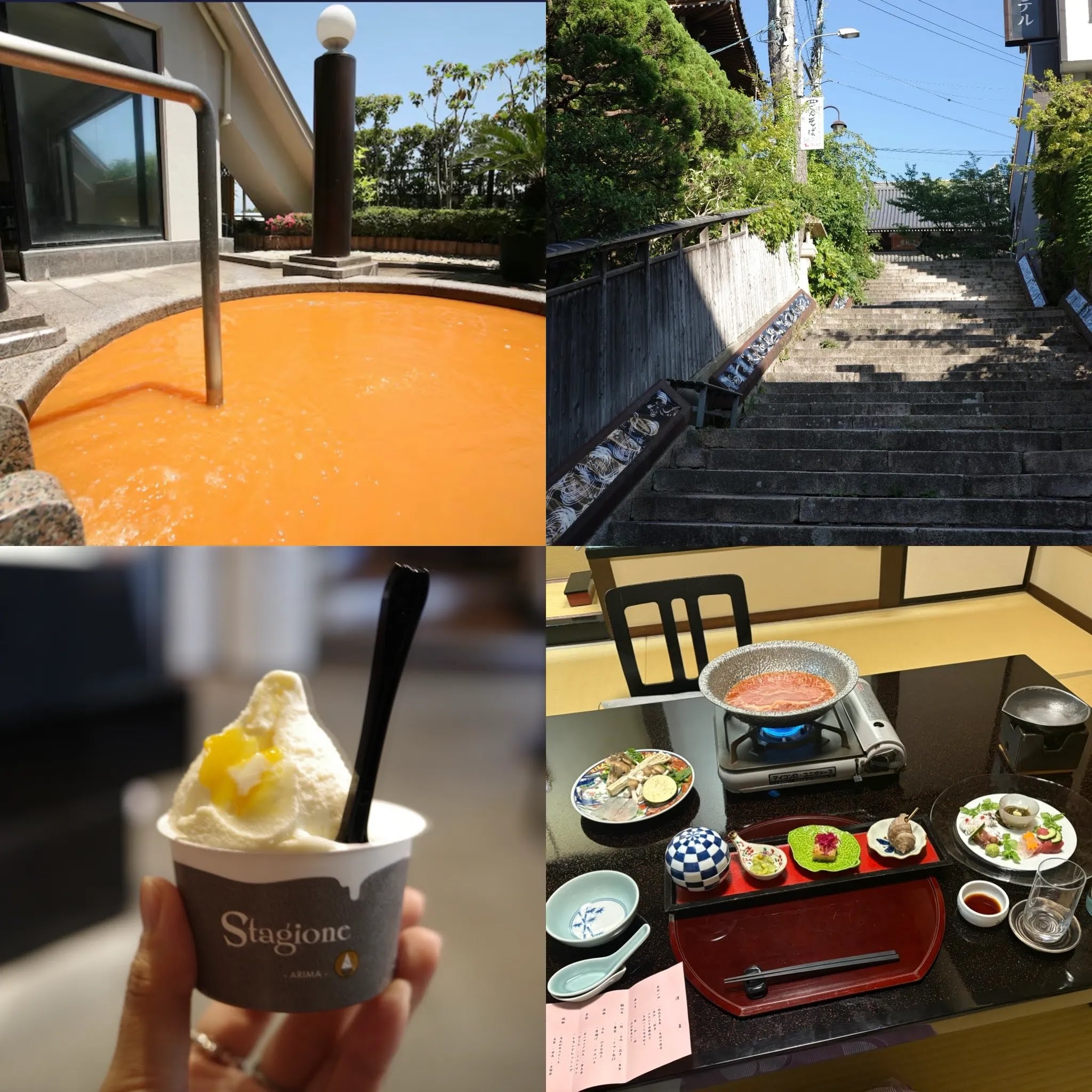 【兵庫・ソロ旅】有馬・神戸でさくっと自分を労わる温泉旅 DAY1