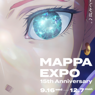 【東京でいま見たいアート3選】「MAPPA EXPO」「多田美波―光、凛と ゆれる」「HUMAN AND NATURE」