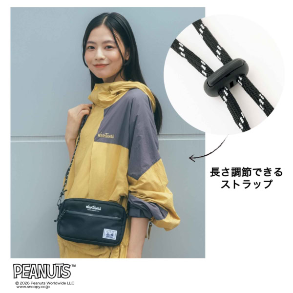 InRed 2026年11月号 付録【ピーナッツ×ワイルドシングス
雨にも強い!ショルダーバッグ
】