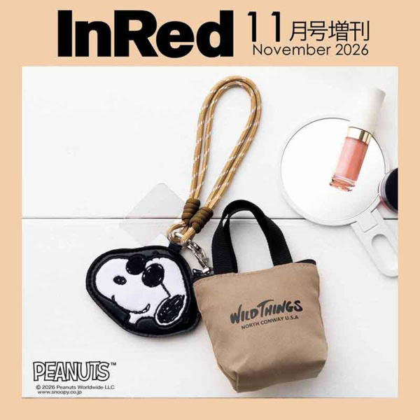 InRed 2026年11月号増刊 付録【ピーナッツ×ワイルドシングス
チャーム&ミニポーチ2点セット
】