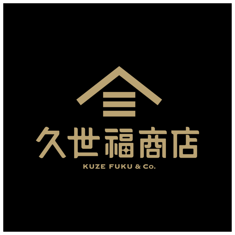 「久世福商店」とは？